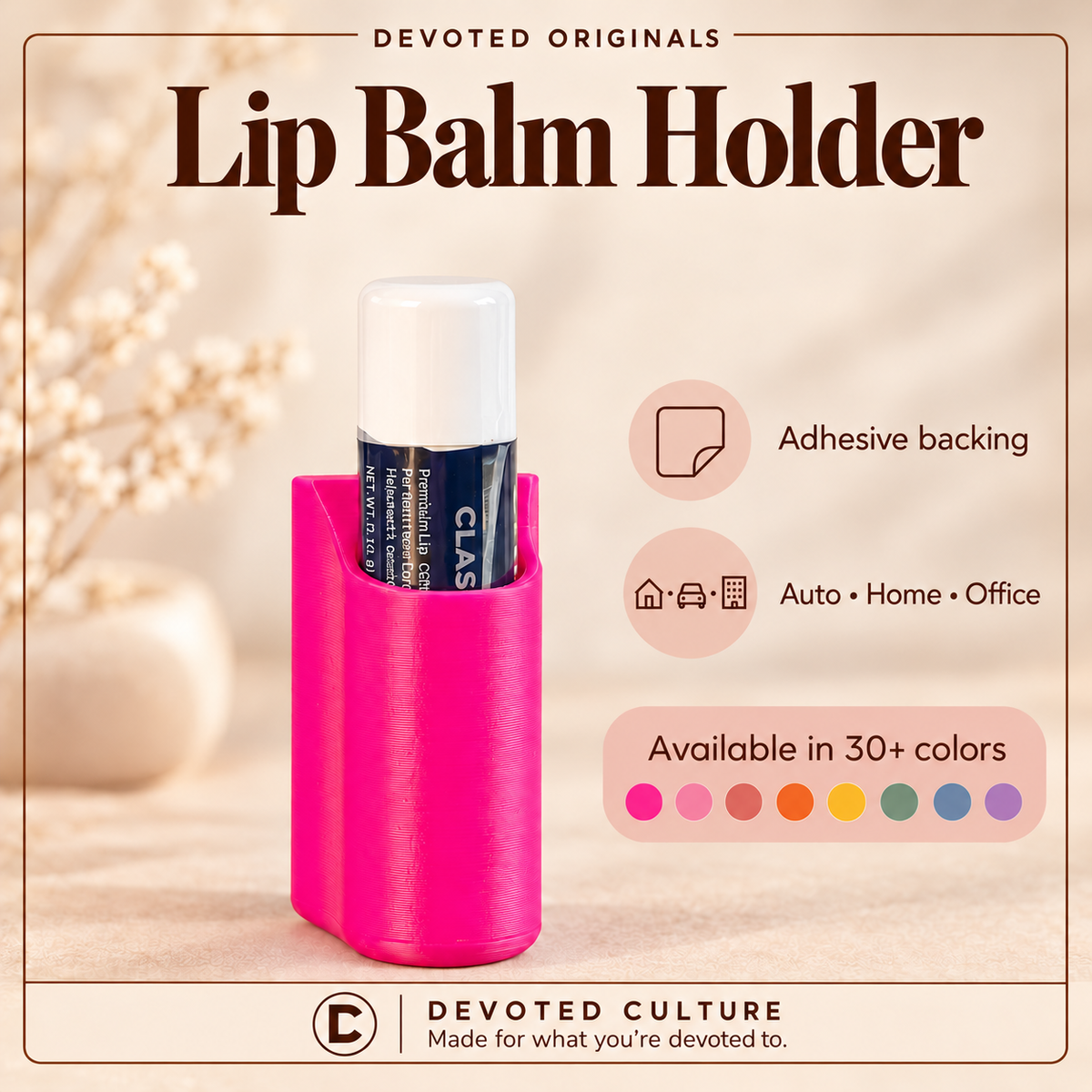 Adhesive Lip Balm Holder – 30+ Colors